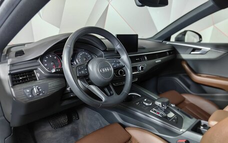 Audi A5, 2018 год, 3 997 000 рублей, 19 фотография