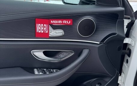 Mercedes-Benz E-Класс, 2020 год, 4 900 000 рублей, 13 фотография