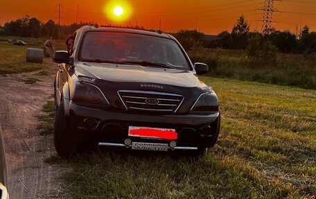 KIA Sorento IV, 2007 год, 870 000 рублей, 17 фотография