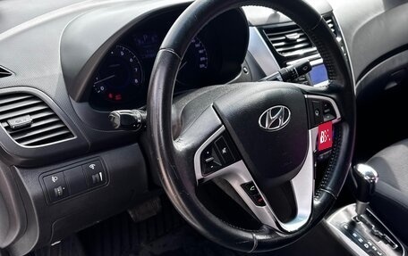 Hyundai Solaris II рестайлинг, 2012 год, 580 000 рублей, 13 фотография