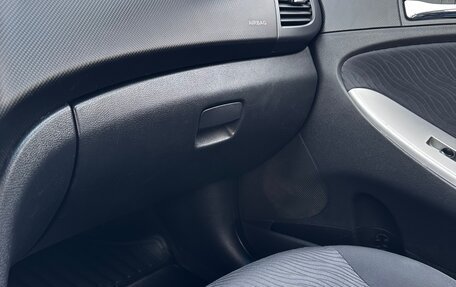 Hyundai Solaris II рестайлинг, 2012 год, 580 000 рублей, 21 фотография