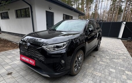 Toyota RAV4, 2022 год, 4 650 000 рублей, 6 фотография