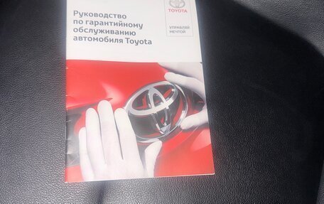 Toyota RAV4, 2022 год, 4 650 000 рублей, 8 фотография
