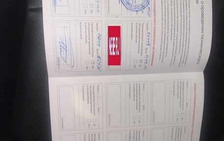 Toyota RAV4, 2022 год, 4 650 000 рублей, 9 фотография