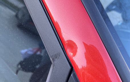 Ford Fiesta, 2016 год, 1 100 000 рублей, 18 фотография