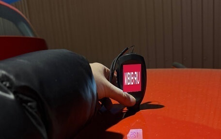 Ford Fiesta, 2016 год, 1 100 000 рублей, 26 фотография