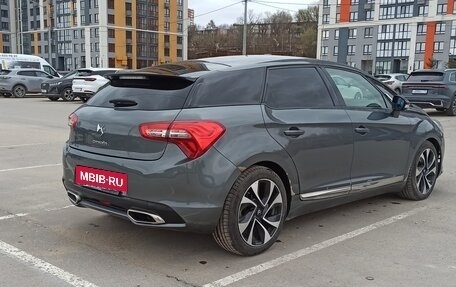 Citroen DS5, 2012 год, 1 050 000 рублей, 7 фотография