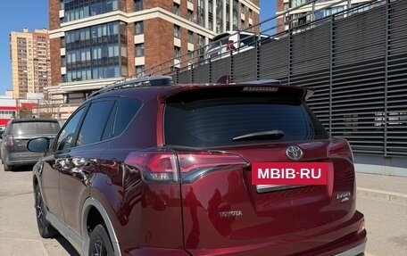 Toyota RAV4, 2017 год, 2 450 000 рублей, 5 фотография