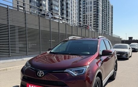 Toyota RAV4, 2017 год, 2 450 000 рублей, 2 фотография