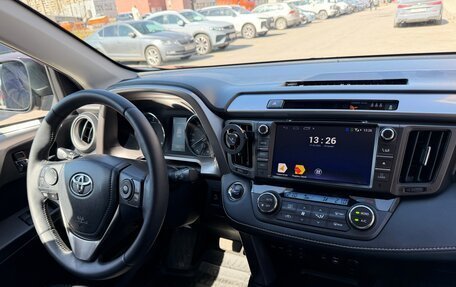 Toyota RAV4, 2017 год, 2 450 000 рублей, 8 фотография