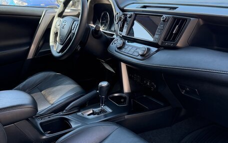 Toyota RAV4, 2017 год, 2 450 000 рублей, 9 фотография