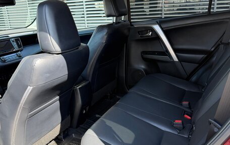 Toyota RAV4, 2017 год, 2 450 000 рублей, 11 фотография