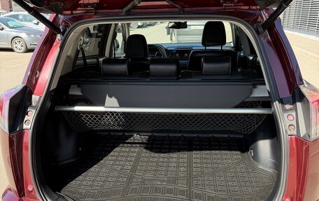 Toyota RAV4, 2017 год, 2 450 000 рублей, 10 фотография