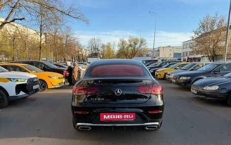 Mercedes-Benz GLC, 2021 год, 5 500 000 рублей, 11 фотография