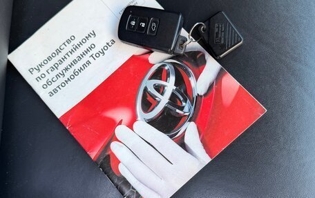 Toyota RAV4, 2017 год, 2 450 000 рублей, 15 фотография