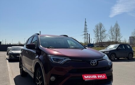 Toyota RAV4, 2017 год, 2 450 000 рублей, 16 фотография