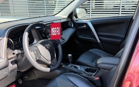 Toyota RAV4, 2017 год, 2 450 000 рублей, 7 фотография