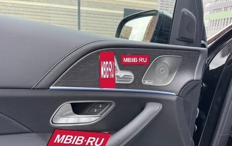 Mercedes-Benz GLS, 2023 год, 14 500 000 рублей, 12 фотография