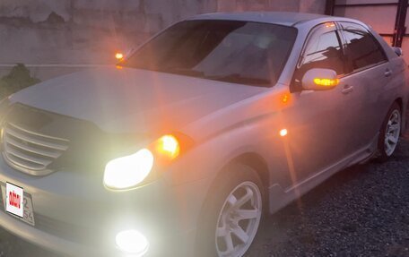 Toyota Verossa, 2001 год, 750 000 рублей, 21 фотография