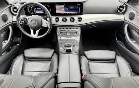 Mercedes-Benz E-Класс, 2019 год, 3 500 000 рублей, 9 фотография