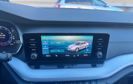 Skoda Octavia IV, 2020 год, 2 450 000 рублей, 2 фотография