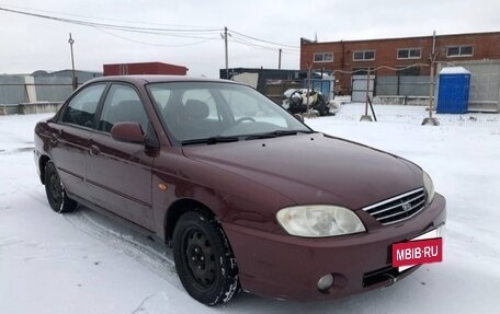 KIA Spectra II (LD), 2006 год, 240 000 рублей, 5 фотография