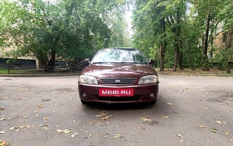 KIA Spectra II (LD), 2006 год, 240 000 рублей, 14 фотография