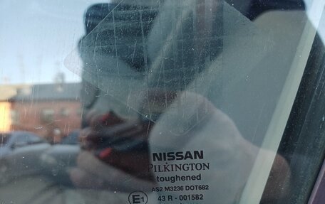 Nissan Almera, 2001 год, 262 000 рублей, 20 фотография