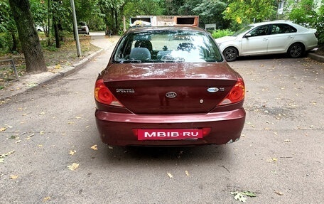 KIA Spectra II (LD), 2006 год, 240 000 рублей, 15 фотография