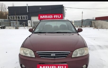 KIA Spectra II (LD), 2006 год, 240 000 рублей, 13 фотография