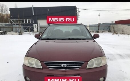 KIA Spectra II (LD), 2006 год, 240 000 рублей, 12 фотография