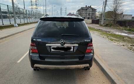 Mercedes-Benz M-Класс, 2006 год, 1 100 000 рублей, 7 фотография