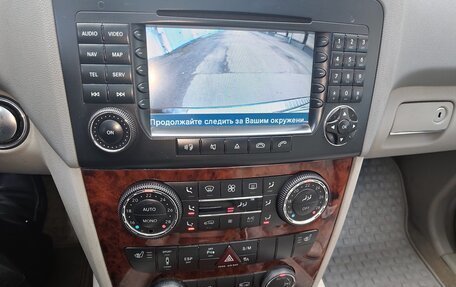 Mercedes-Benz M-Класс, 2006 год, 1 100 000 рублей, 12 фотография