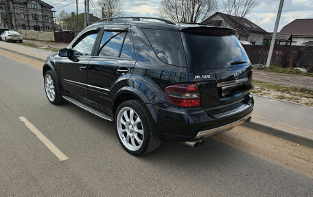 Mercedes-Benz M-Класс, 2006 год, 1 100 000 рублей, 8 фотография