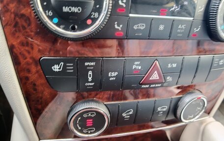 Mercedes-Benz M-Класс, 2006 год, 1 100 000 рублей, 13 фотография