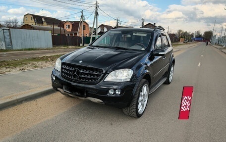 Mercedes-Benz M-Класс, 2006 год, 1 100 000 рублей, 2 фотография