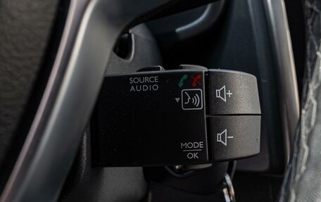 Renault Sandero II рестайлинг, 2019 год, 1 070 000 рублей, 17 фотография