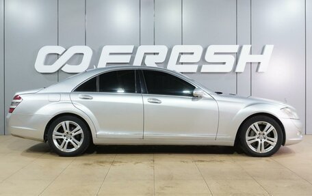 Mercedes-Benz S-Класс, 2006 год, 1 099 000 рублей, 5 фотография