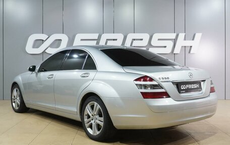 Mercedes-Benz S-Класс, 2006 год, 1 099 000 рублей, 2 фотография