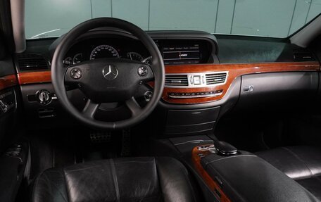 Mercedes-Benz S-Класс, 2006 год, 1 099 000 рублей, 6 фотография