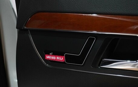 Mercedes-Benz S-Класс, 2006 год, 1 099 000 рублей, 15 фотография