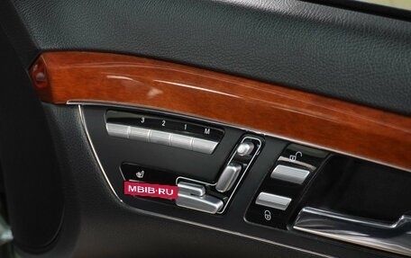 Mercedes-Benz S-Класс, 2006 год, 1 099 000 рублей, 13 фотография