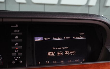 Mercedes-Benz S-Класс, 2006 год, 1 099 000 рублей, 21 фотография