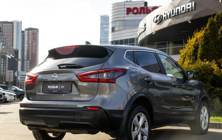 Nissan Qashqai, 2019 год, 1 148 000 рублей, 4 фотография