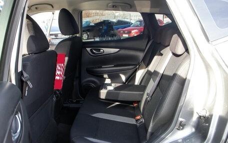 Nissan Qashqai, 2019 год, 1 148 000 рублей, 8 фотография