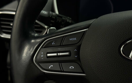 Hyundai Santa Fe IV, 2021 год, 3 690 000 рублей, 15 фотография