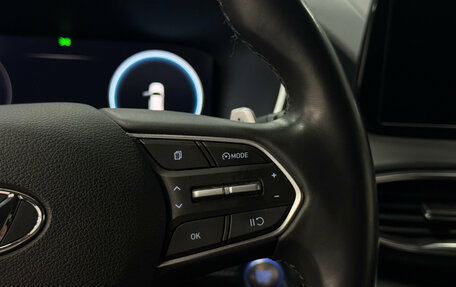 Hyundai Santa Fe IV, 2021 год, 3 690 000 рублей, 22 фотография