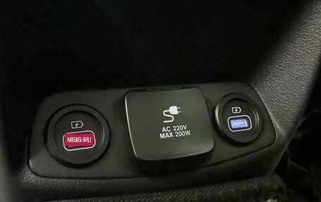 Hyundai Santa Fe IV, 2021 год, 3 690 000 рублей, 19 фотография