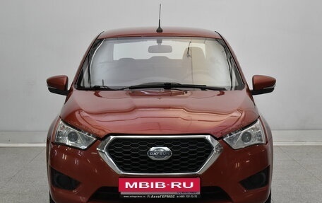 Datsun on-DO I рестайлинг, 2020 год, 465 000 рублей, 2 фотография