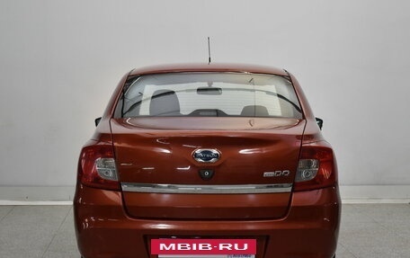 Datsun on-DO I рестайлинг, 2020 год, 465 000 рублей, 3 фотография